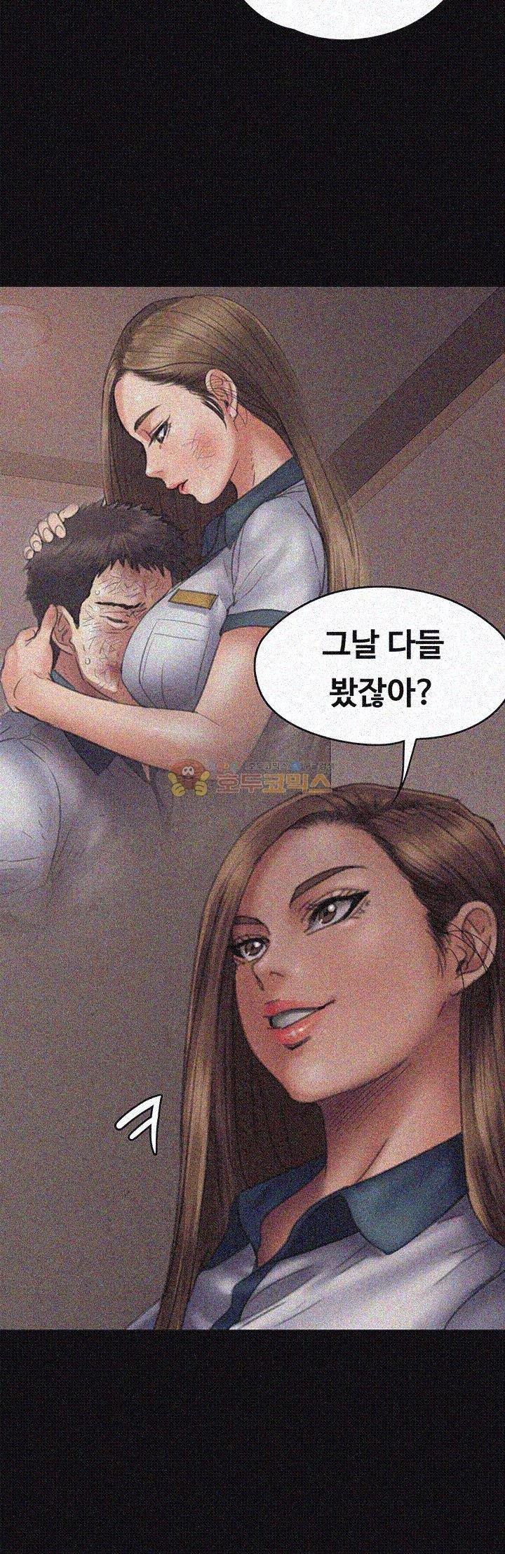 Queen bee manhwa 298. Manhwa 18 Queen Bee Raw. Queen Bee Raw manhwa. Landlords sister Манга. Queen Bee 217 Chapter.